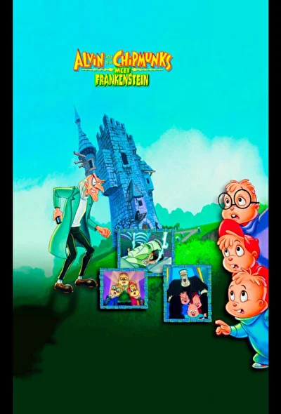 Постер к фильму